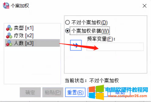 SPSS鵥ϵͳƶͼϸ̳