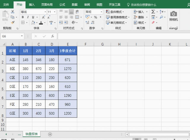 ExcelѸ뺯