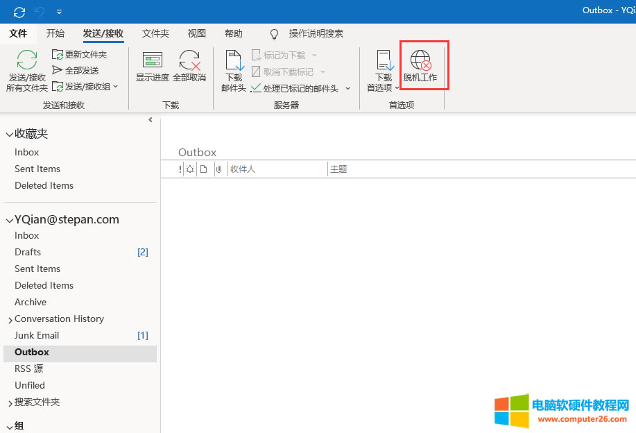 ?Outlook 365ʾѻ޷ļô죿