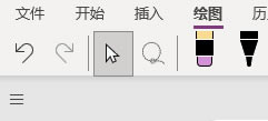 鼠标图标