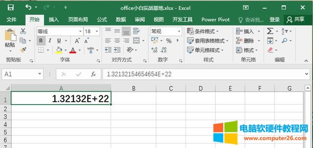 Excelֱ“E+”һռλܴԭ