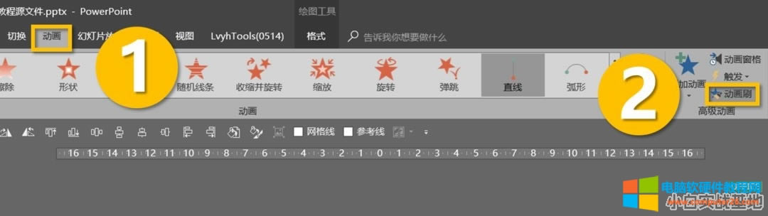 δ쳬ʵPPTͼͼϸ̳