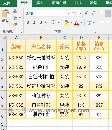 Excel AggregateʽҪ K ĺʡԺ󷵻شʵ