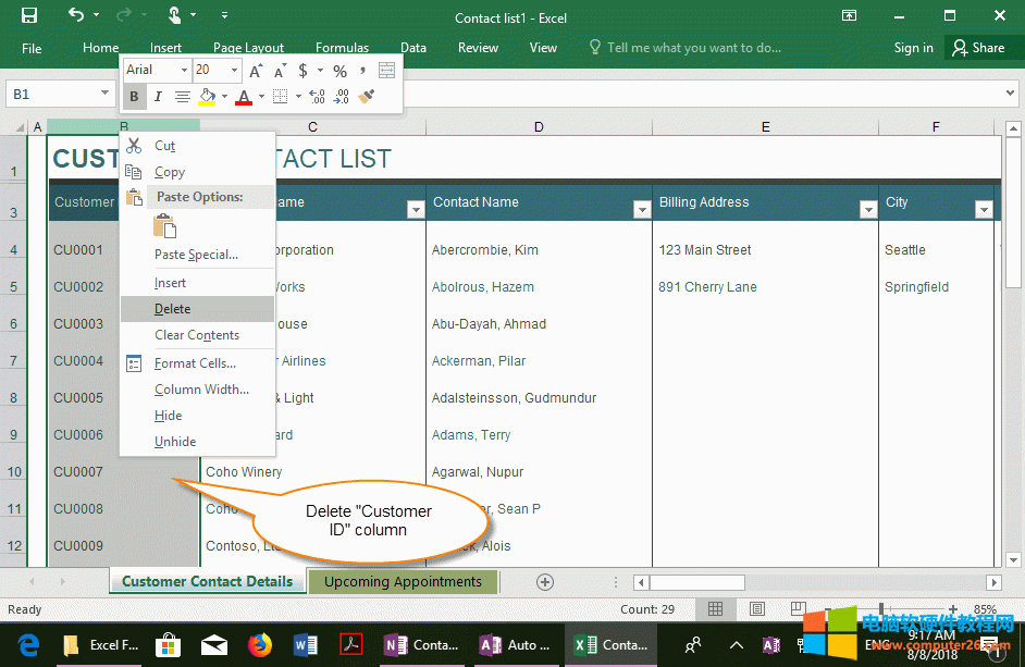 ༭ Excel ļԶͬ OneNote ҳ