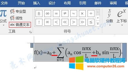 Word 2016 ʽת abc ͨı