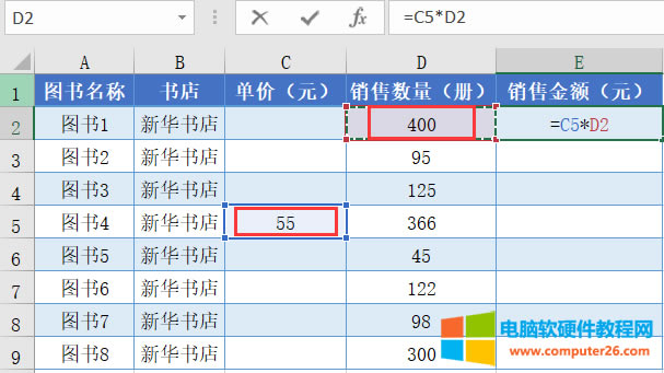 ExcelԵַ