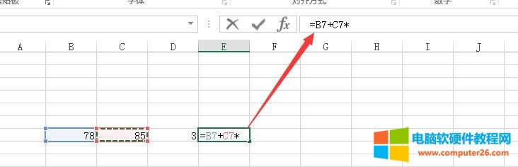 EXCEL̳4-ʽ