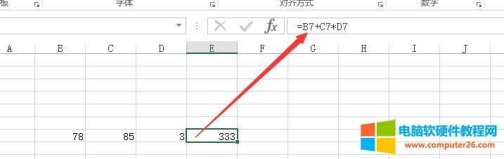 EXCEL̳4-ʽ