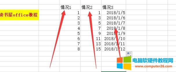 Excel̳2-Щ