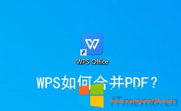 wpsκϲpdfļһpdf wpsκϲpdfĵ