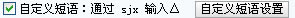ѹݔ뷨ʹԶxZ(y)