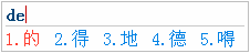 ѹݔ뷨θĺx~Ă(g)(sh)
