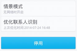 Ӎwݔ뷨xZ(y)