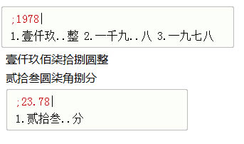 ʹØOc(din)Pݔ뷨Ѹ١(zhn)_ݔ(xi)~