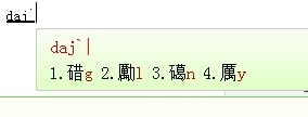 úØOc(din)Pݔ뷨ѸPٶ
