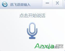 Ӎwݔ뷨PCʹý̳