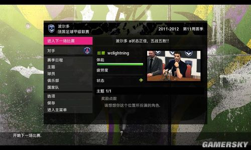 (sh)r2010һ148cmӺ֮·