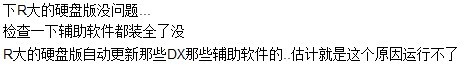 o֮ءа汾ԿY(ji)