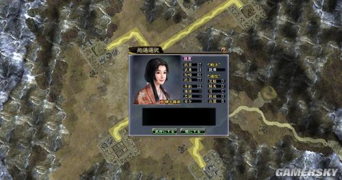 L֮Ұ1382С·ͨP֮