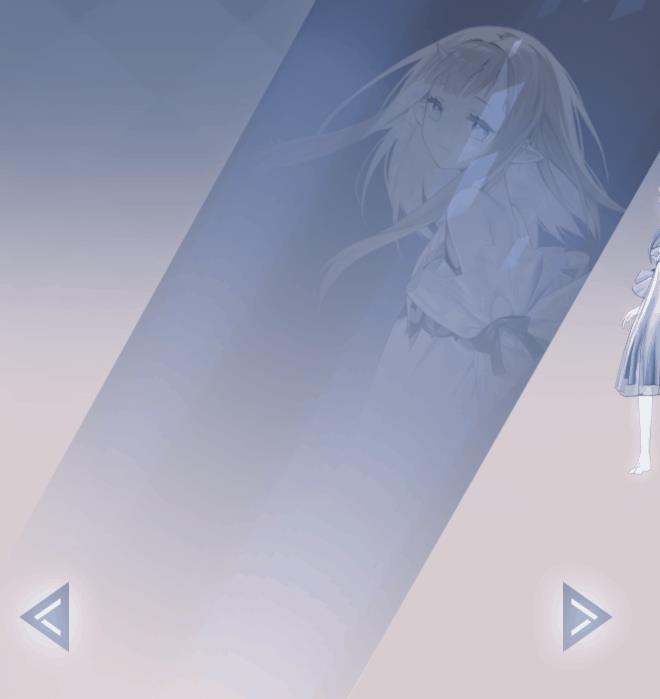 Զ7֮ʹô_Զ7֮ʹ