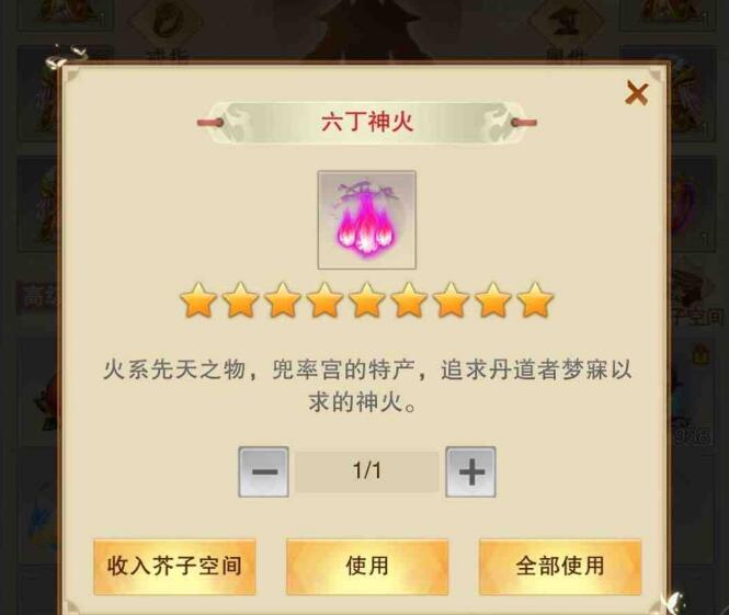 벻ʲô_벻