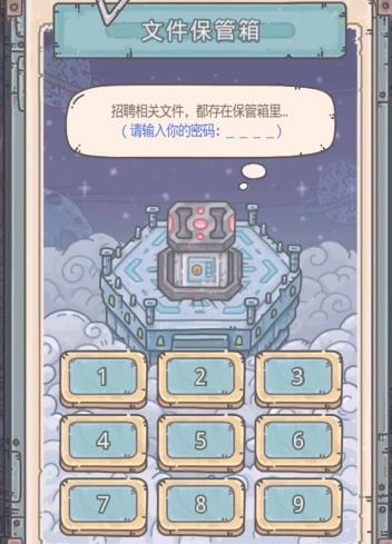 ǿţ׹ļǶ_ǿţ׹ļ