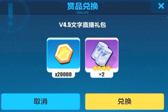 3V4.5ֱһ_3V4.5ֱһȡַ