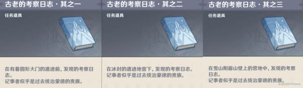 ԭѩ֮ǰѰռô_ԭѩ֮ǰѰռǹ