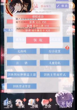 20201225նһ_20201225նһȡַ