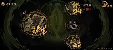 컯֮20201224ո¹_컯֮20201224ոʲô