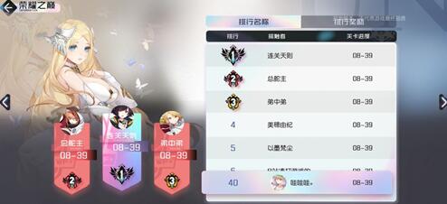 ڳ֮ԨǱϮô_ڳ֮ԨǱϮ淨