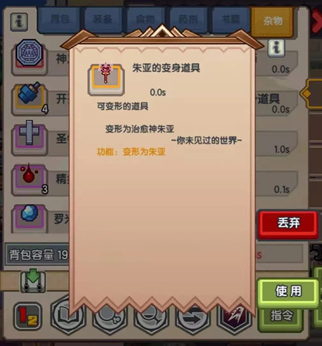 ˫عô_˫ع