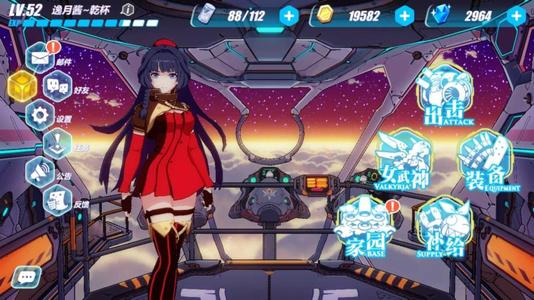 312244.5汾ά_312244.5汾ʲô