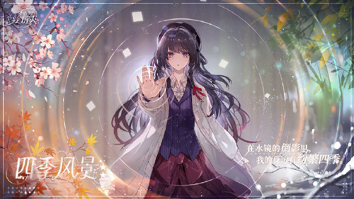ʱеĻļԳļ羰ô_ʱеĻļԳļ羰ͼչʾ