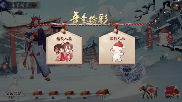 ʦô_ʦ淨