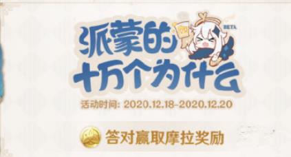 ԭɵʮΪʲôôμ_ԭɵʮΪʲôμӷ