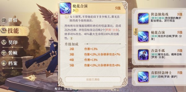 ¼ٻô