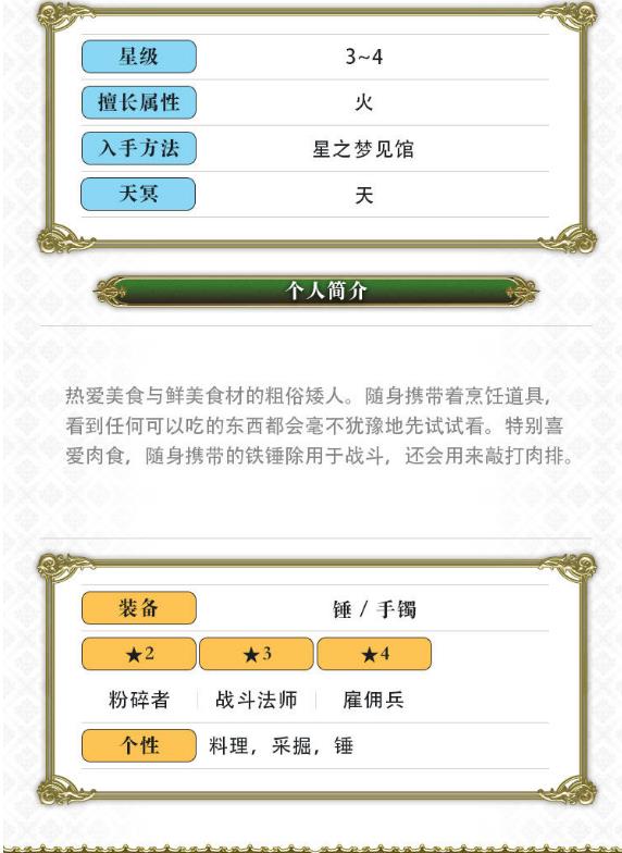 һ鳬ԽʱյèĪô