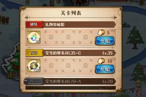 λģսӰô_λģսӰ򷨹