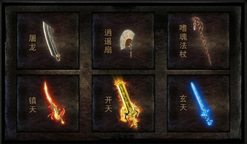 ԭʼ濪նô_ԭʼ濪նȡ