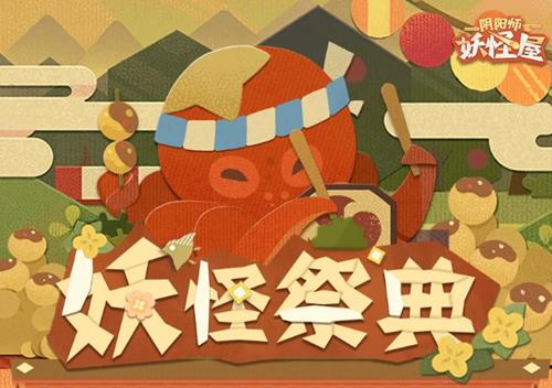 ʦּ淨_ʦּô