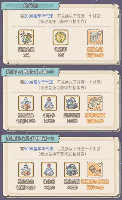 ǿţ20201218ո¹_ǿţ20201218ոʲô