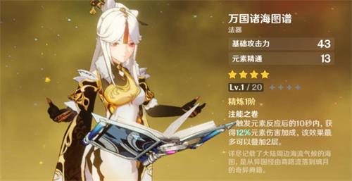 ԭ1.2汾ֳ֮Чʲô_ԭ1.2汾ֳ֮Ч