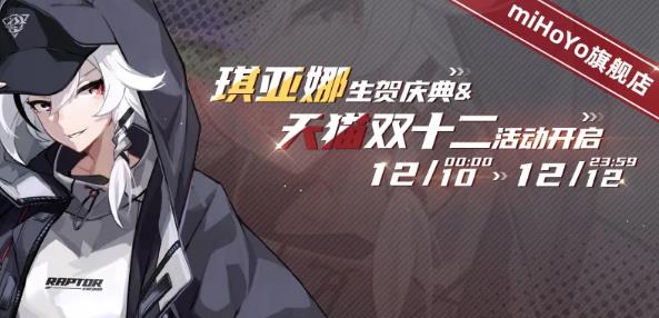 32020˫ʮȫ_32020˫ʮȫ