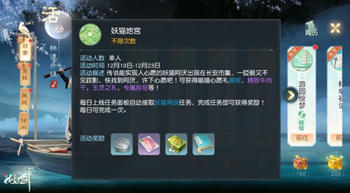 뽣èعô_뽣èع淨