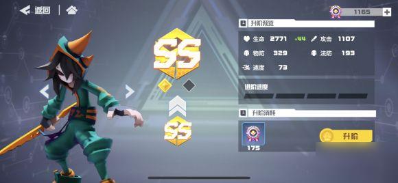͹129հ汾ͣά_͹129ոʲô