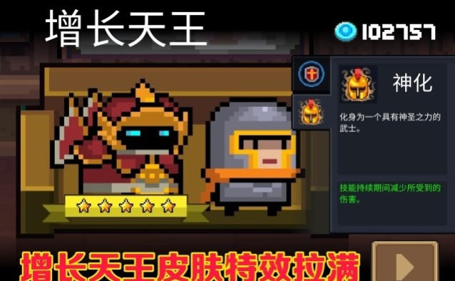 ԪʿЧÿ_ԪʿЧô