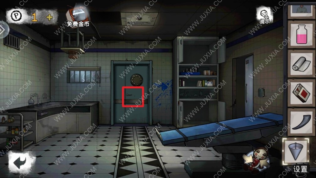 Ѿϵ9ҽԺͼĹ