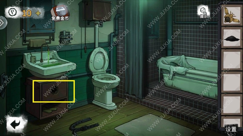 Ѿϵ9ҽԺͼĹ
