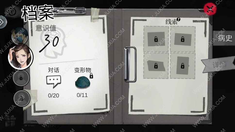 Ѿϵ9ҽԺڶͼĹ